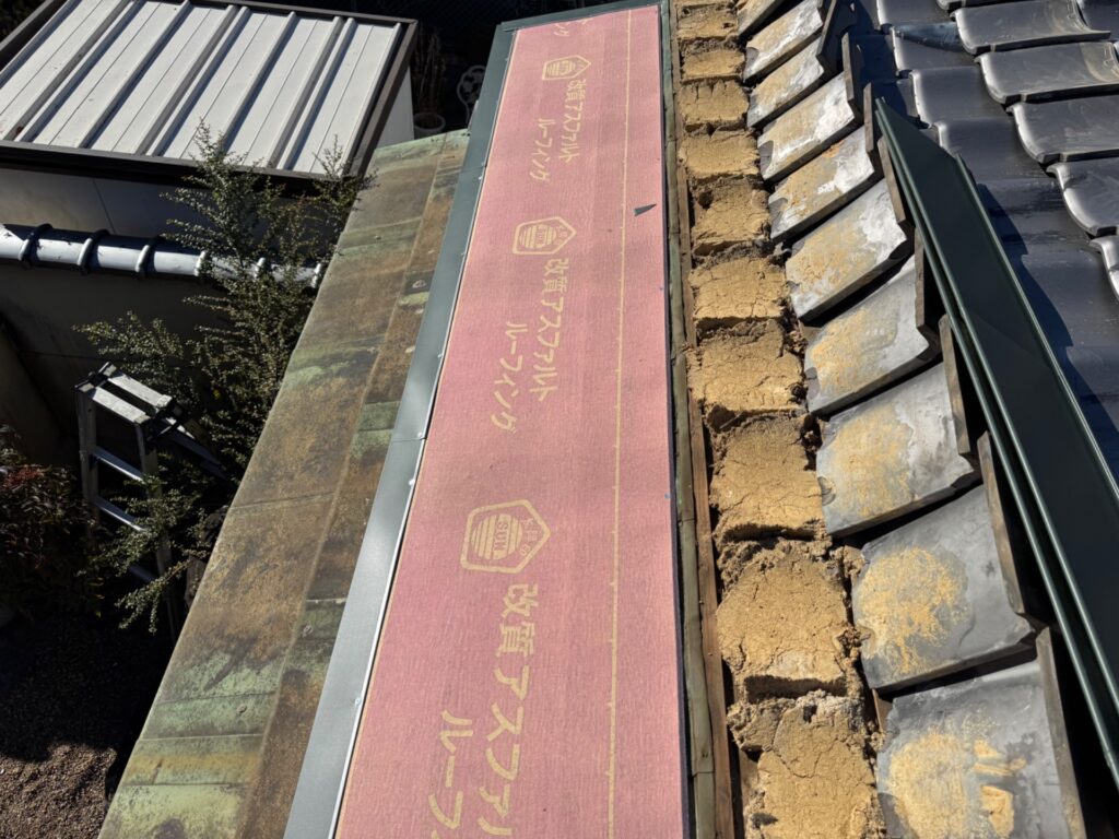 金属屋根修理状況