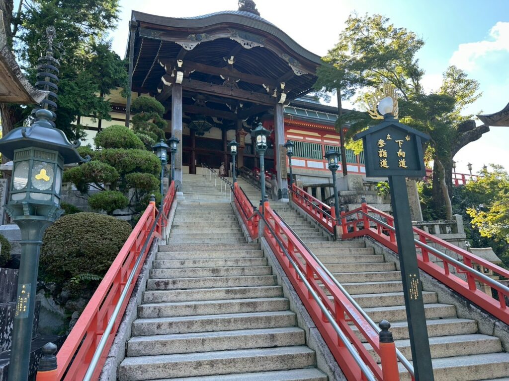 本堂