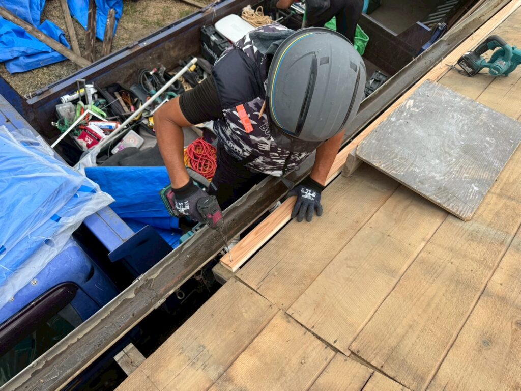 下地調整