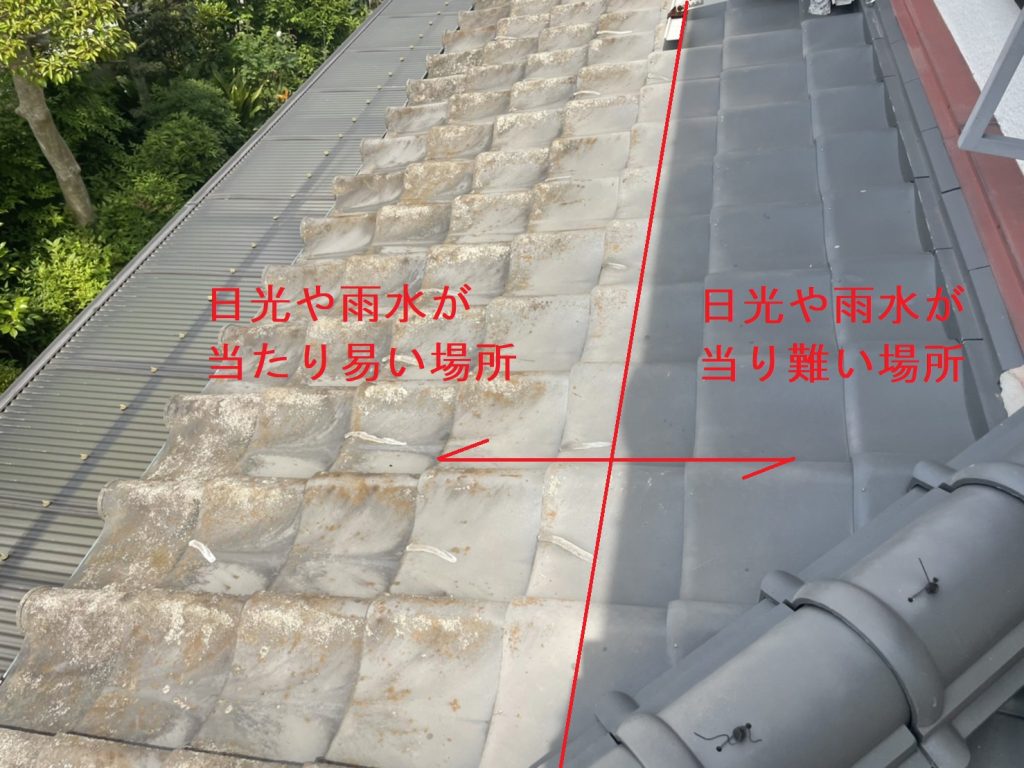 セメント瓦葺き屋根